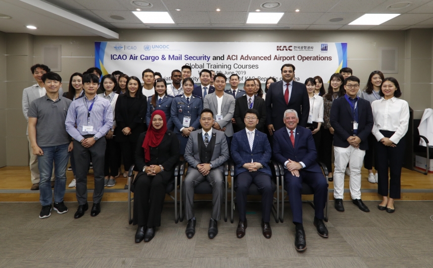한국공항공사, ICAO-UNODC 특별교육과정 개설‧운영