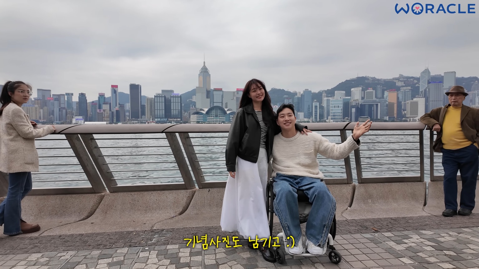 “장벽 없는 여행” 홍콩, 모두가 누리는 포용의 도시로 거듭나다