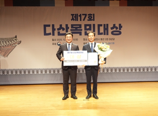 음성군...청렴도 1등급과 다산목민대상 대통령상, 음성군의 기록적인 한 해