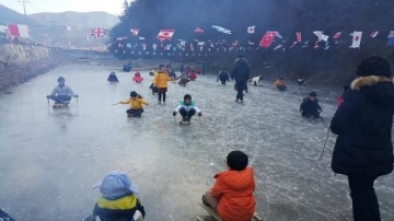 합천 대양면 무곡마을 얼음썰매장으로 오세요!