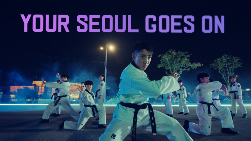 “2021 YOUR SEOUL GOES ON”...어기영차! 서울! 동영상 공개, 10월 7일