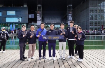 \"광주시, 스위스 루체른에서 음악의 미래를 꿈꾼다! 2024 세계관악컨퍼런스 준비 착수\"