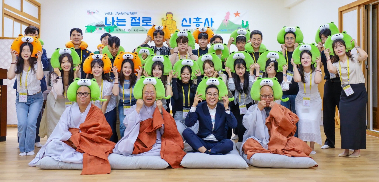 속초 절로 데이트! 신흥사에서 피어난 ‘마음의 인연’