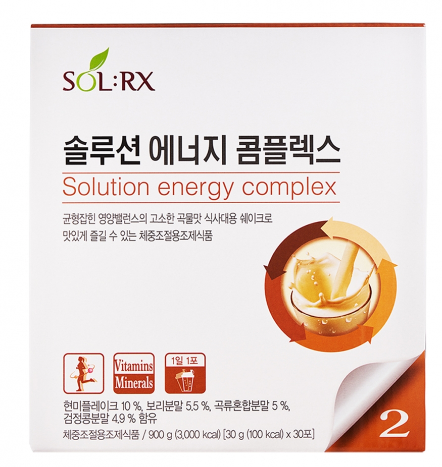쏠렉, 휴가철 맞아 ‘솔루션 에너지 콤플렉스’ 출시… “이젠 먹으면서 뺀다”