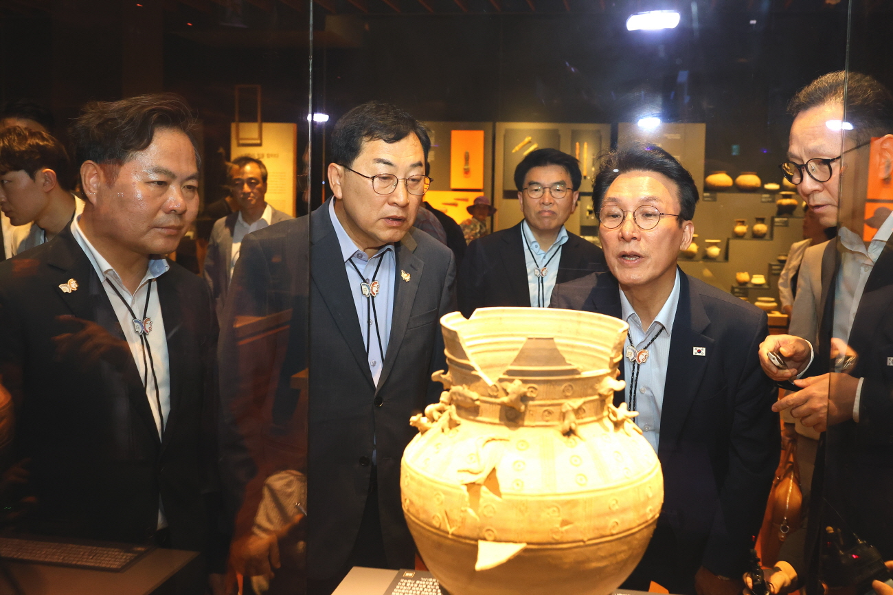 경주 APEC, 역사 품은 도시, 세계 품을 준비