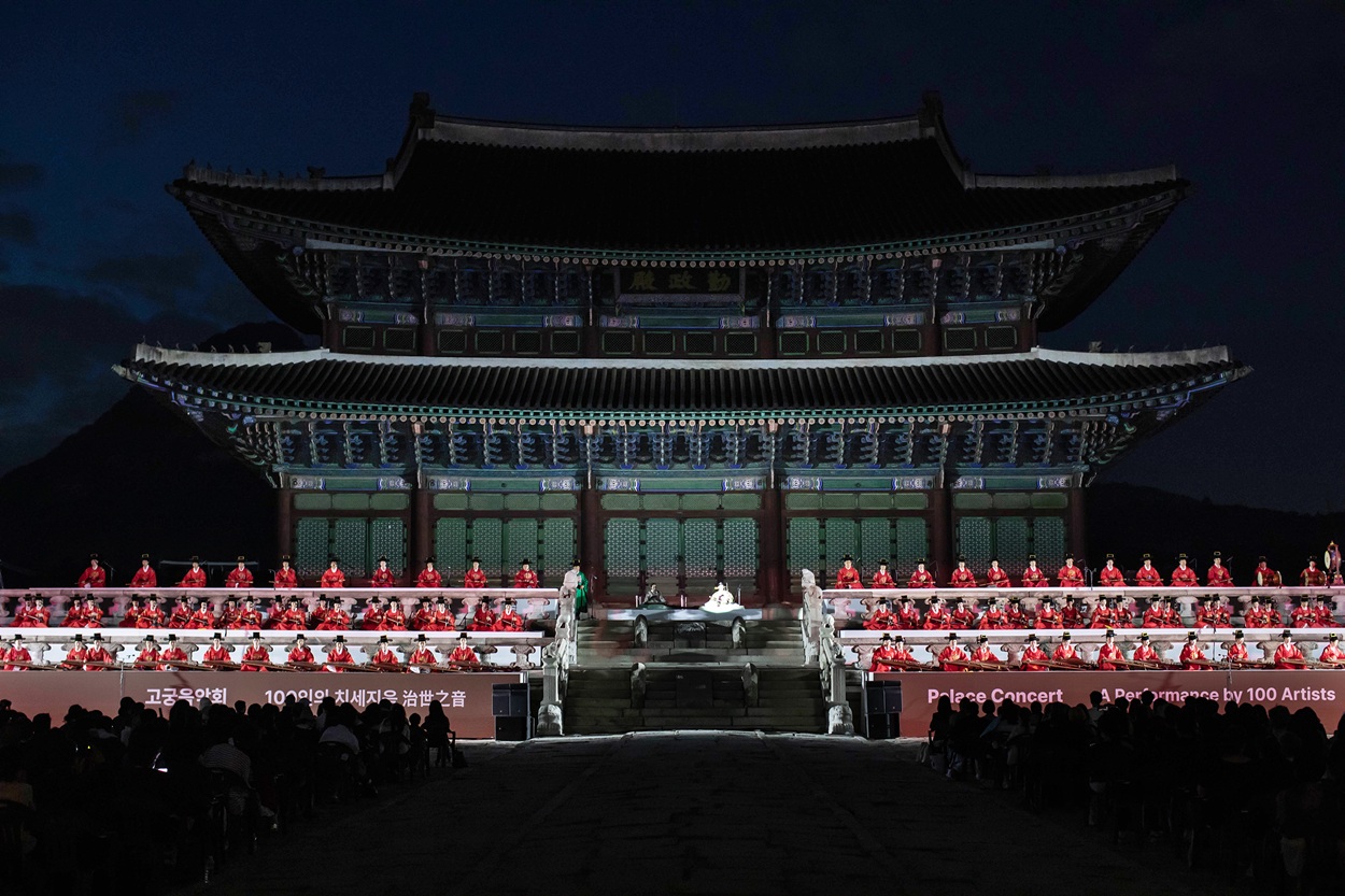 궁중문화축전, 봄의 향연이 시작된다