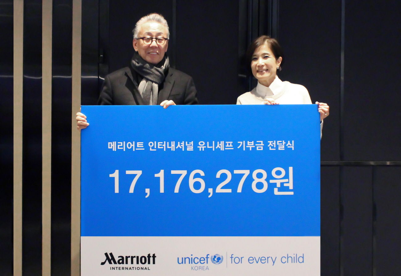 메리어트의 기부가 머문 자리, 호텔의 문을 나서, 세상으로 향하다