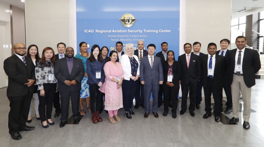 한국공항공사, \'ICAO 항공보안 관리자 국제과정\'...10월17~10월25일