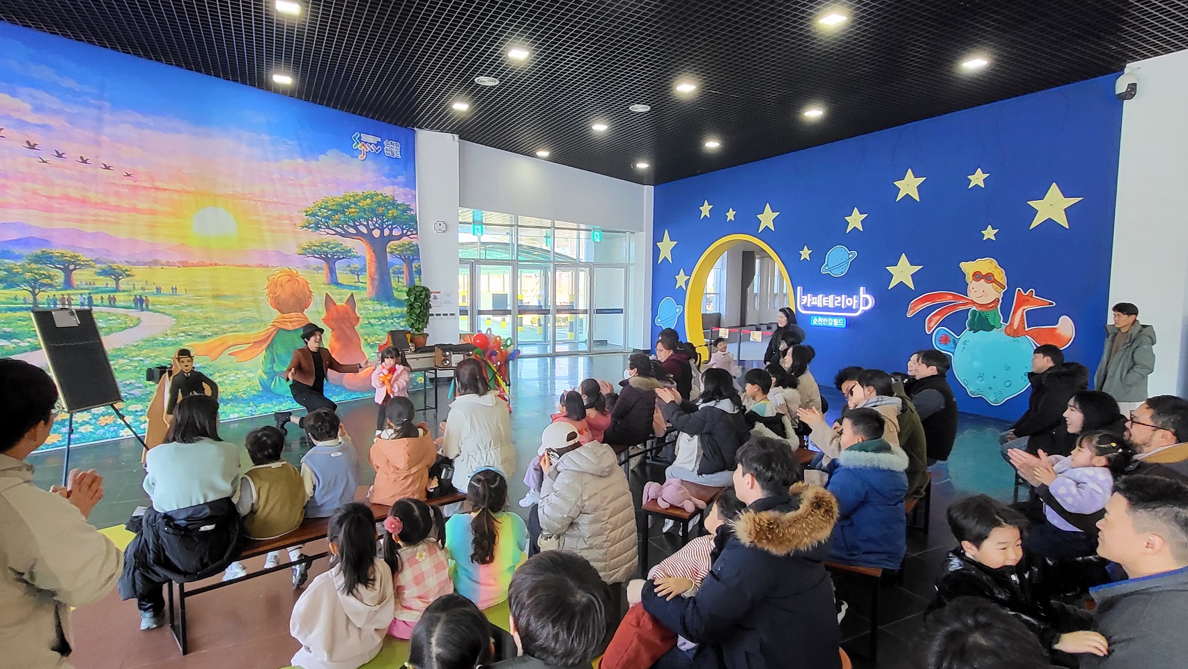 겨울방학, 순천에서 놀다 배우다…잡월드의 ‘꿈 보물찾기’