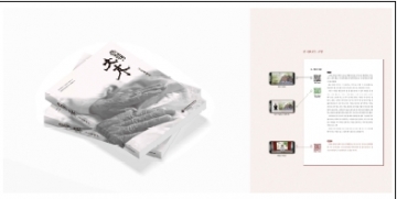 구술과 영상으로 전하는 무형문화재 대목의 삶 \'근현대 大木 구술생애사\' 발간