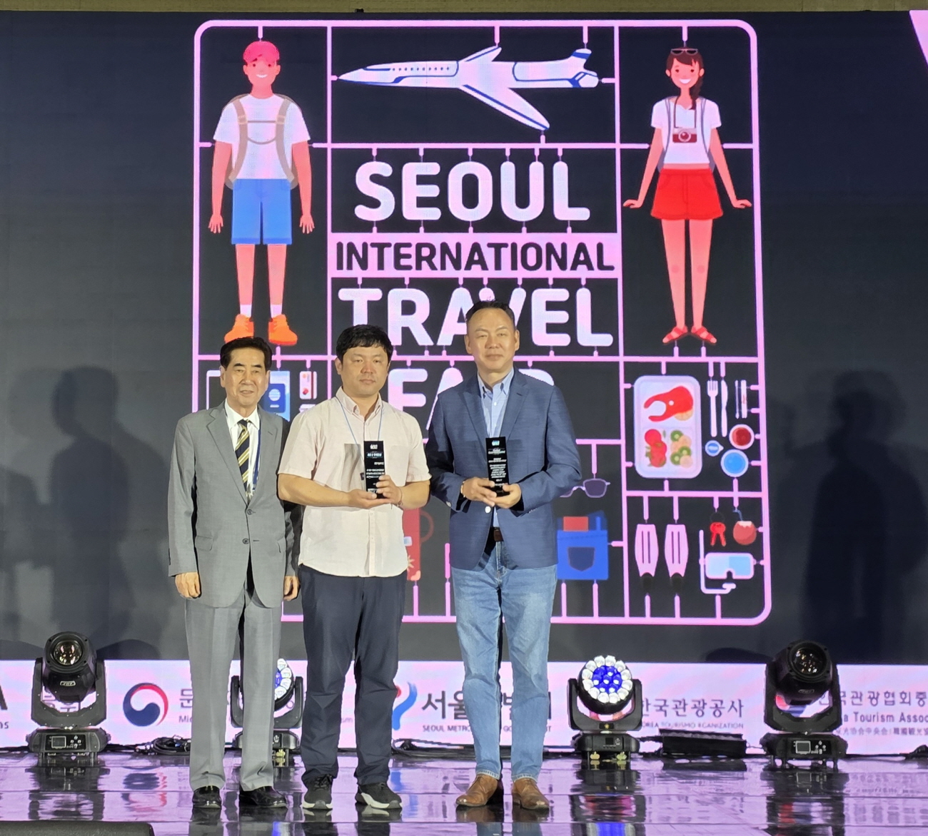 서울관광전 ‘최우수상’ 받은 제주…“올여름 다시 찾는 제주”