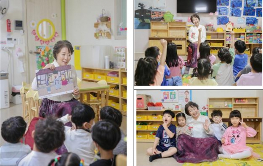 6070 이야기예술인, 구연동화 8월부터 초등학교에서도 활동