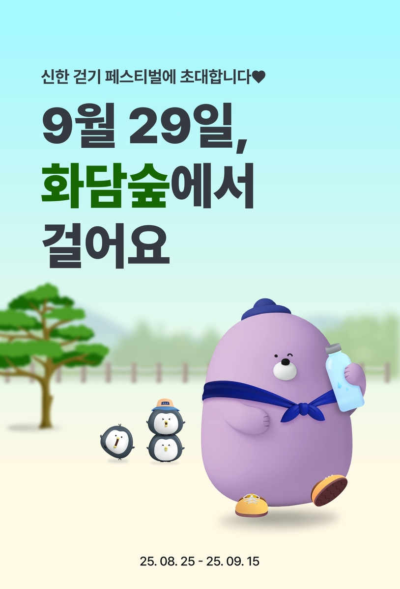 88.jpg