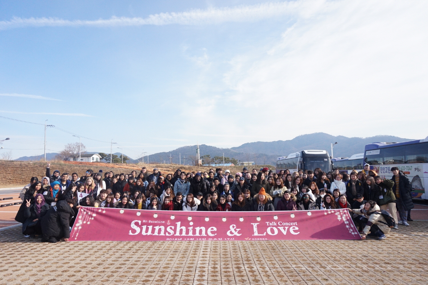 꾸미기_4.토크콘서트 단체사진.JPG