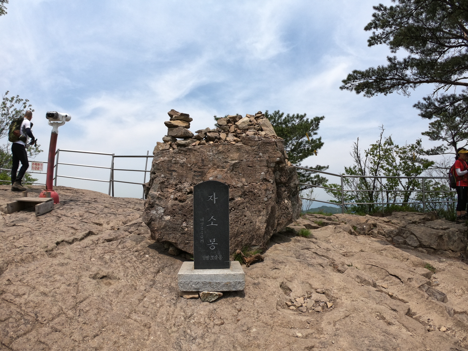 꾸미기_GOPR0800.JPG