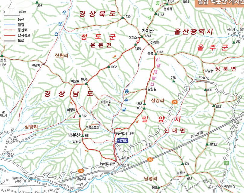 가지산 지도.JPG