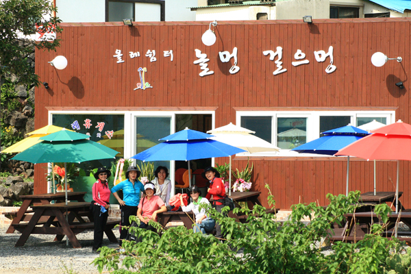 제주7.jpg