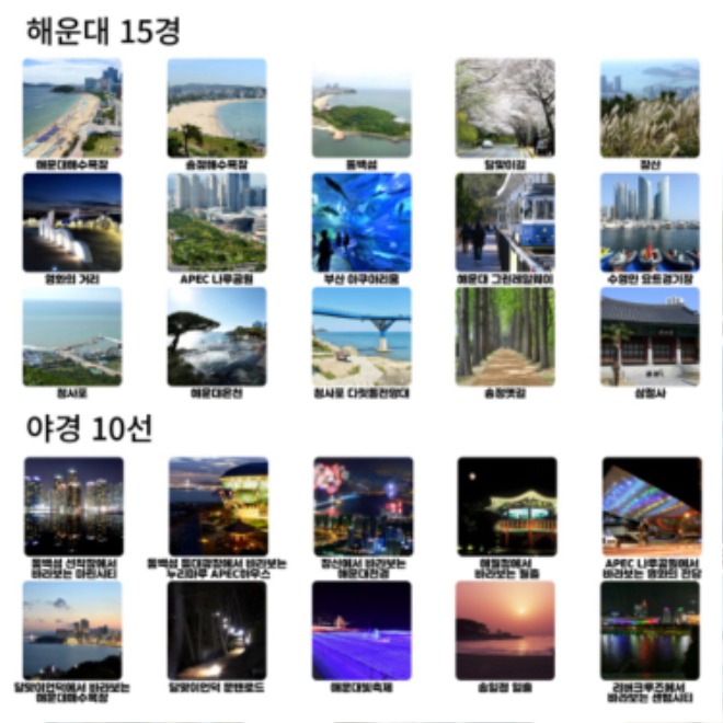 RPR2022040.jpg