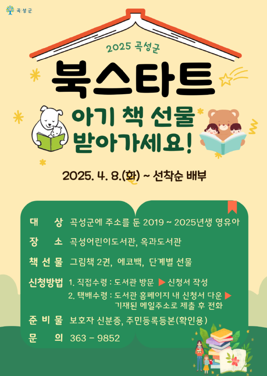 [크기변환]2-1. !.png