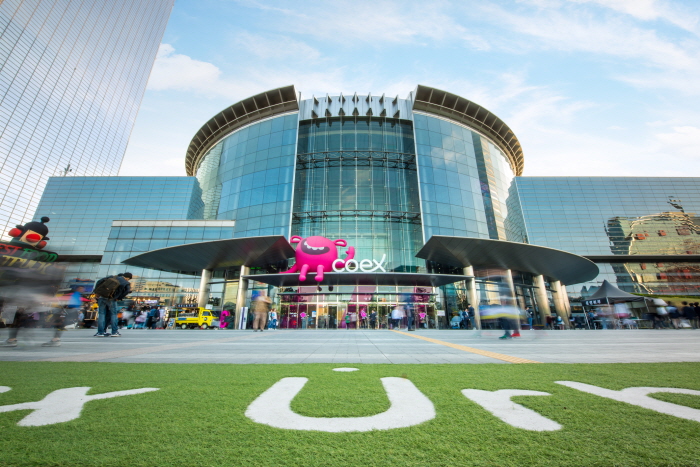 코엑스.jpg