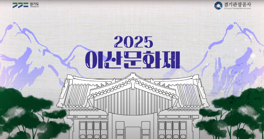 [크기변환]11110925.png