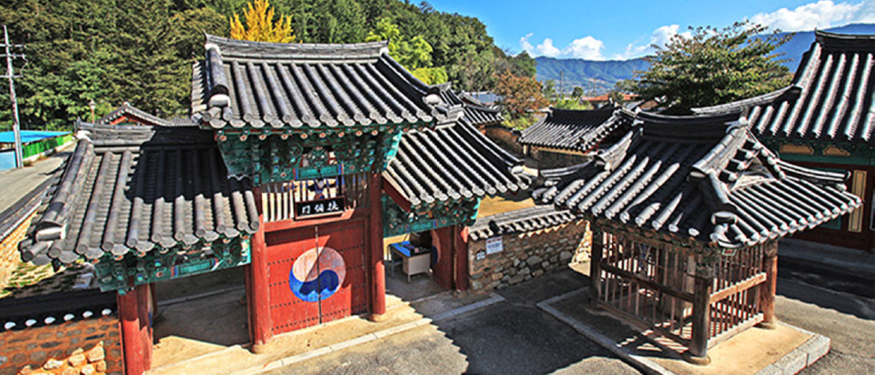 장수향교.jpg
