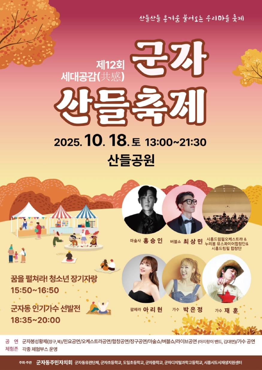 보도자료2.jpg