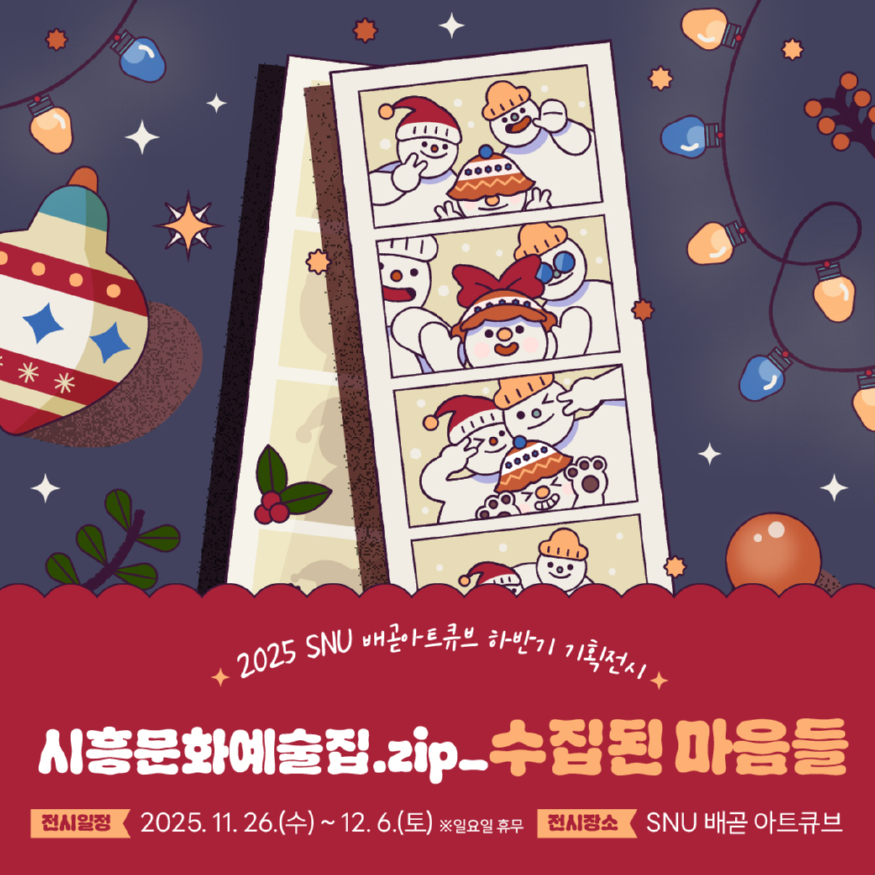 보도자료4.jpg