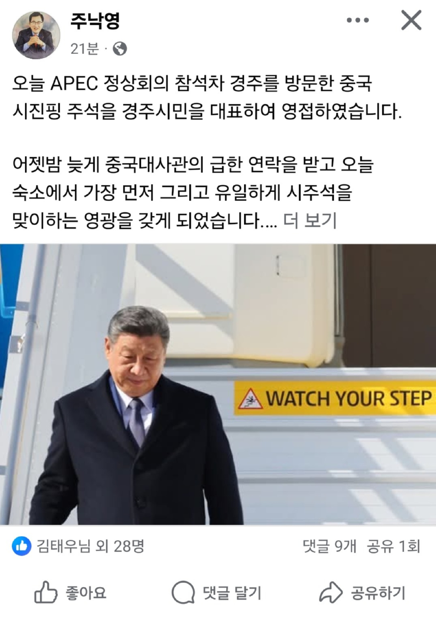 보도자료_.jpg