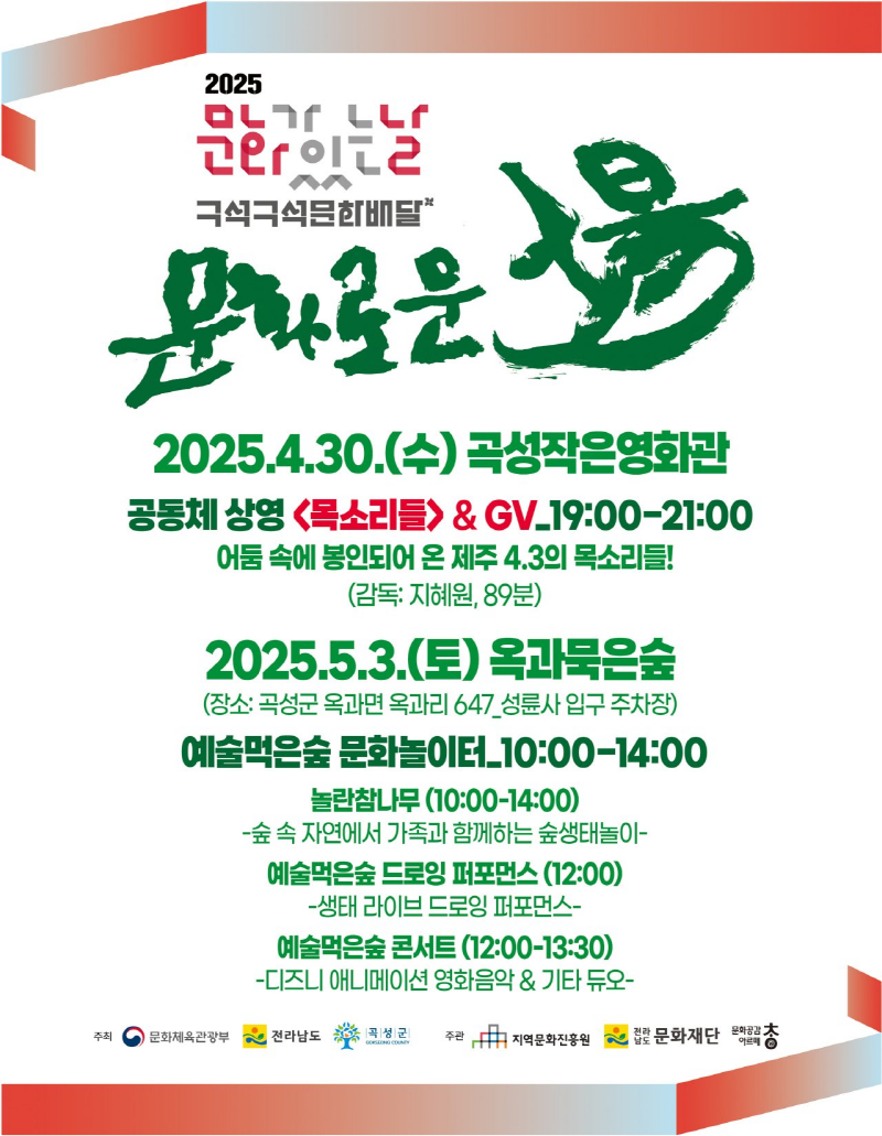 [크기변환]3-1. (2).png