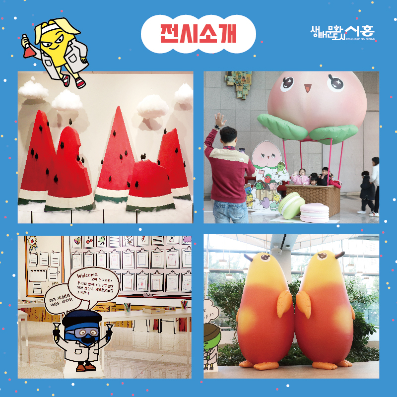 보도자료1-2 .jpg