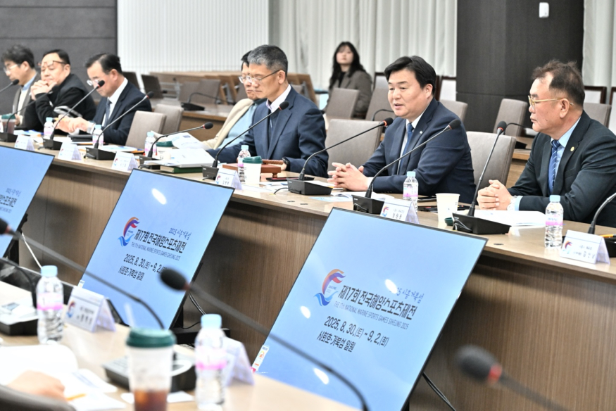 보도자료1-2  .JPG