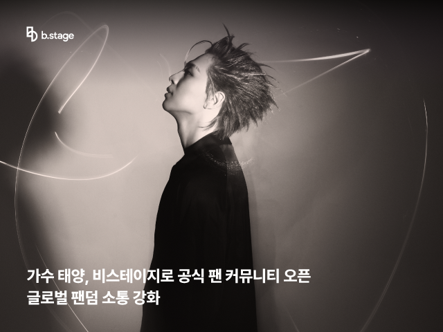 [이미지자료].png