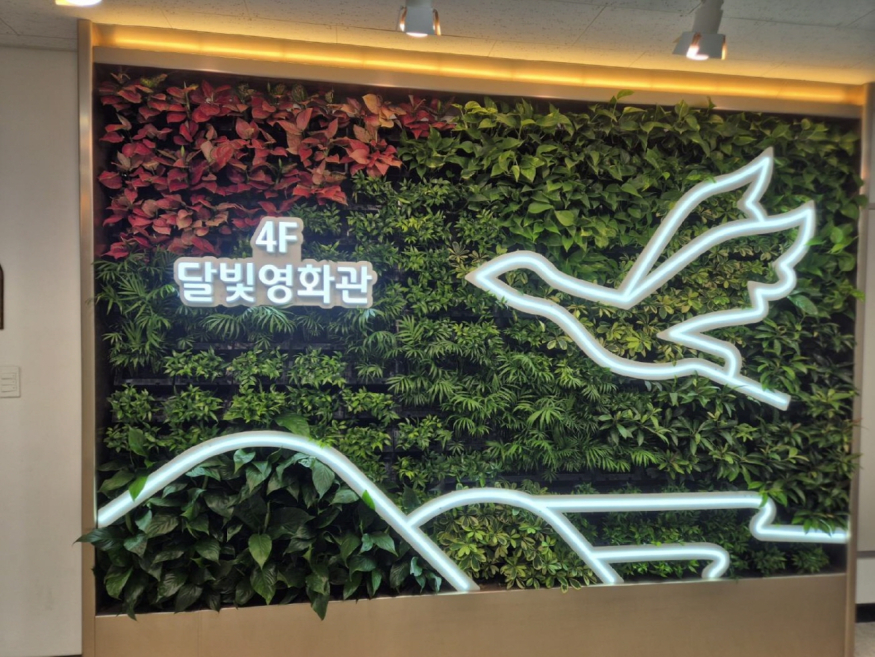 [크기변환]111109image02.jpg