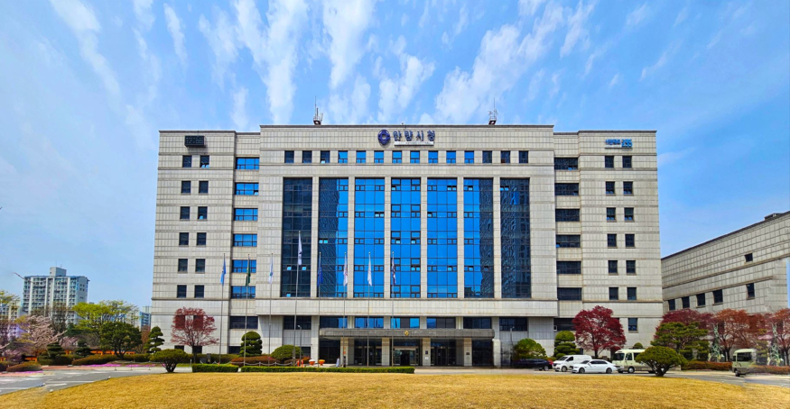 안양시청(2025.4.)_저용량.jpg