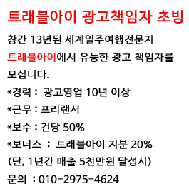 초빙.jpg
