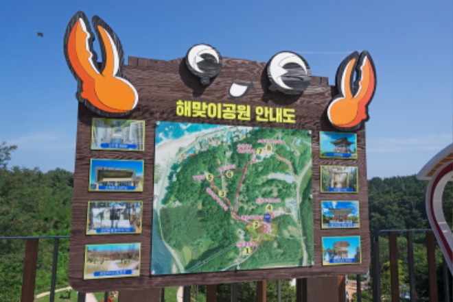 thumbnail (2).jpg