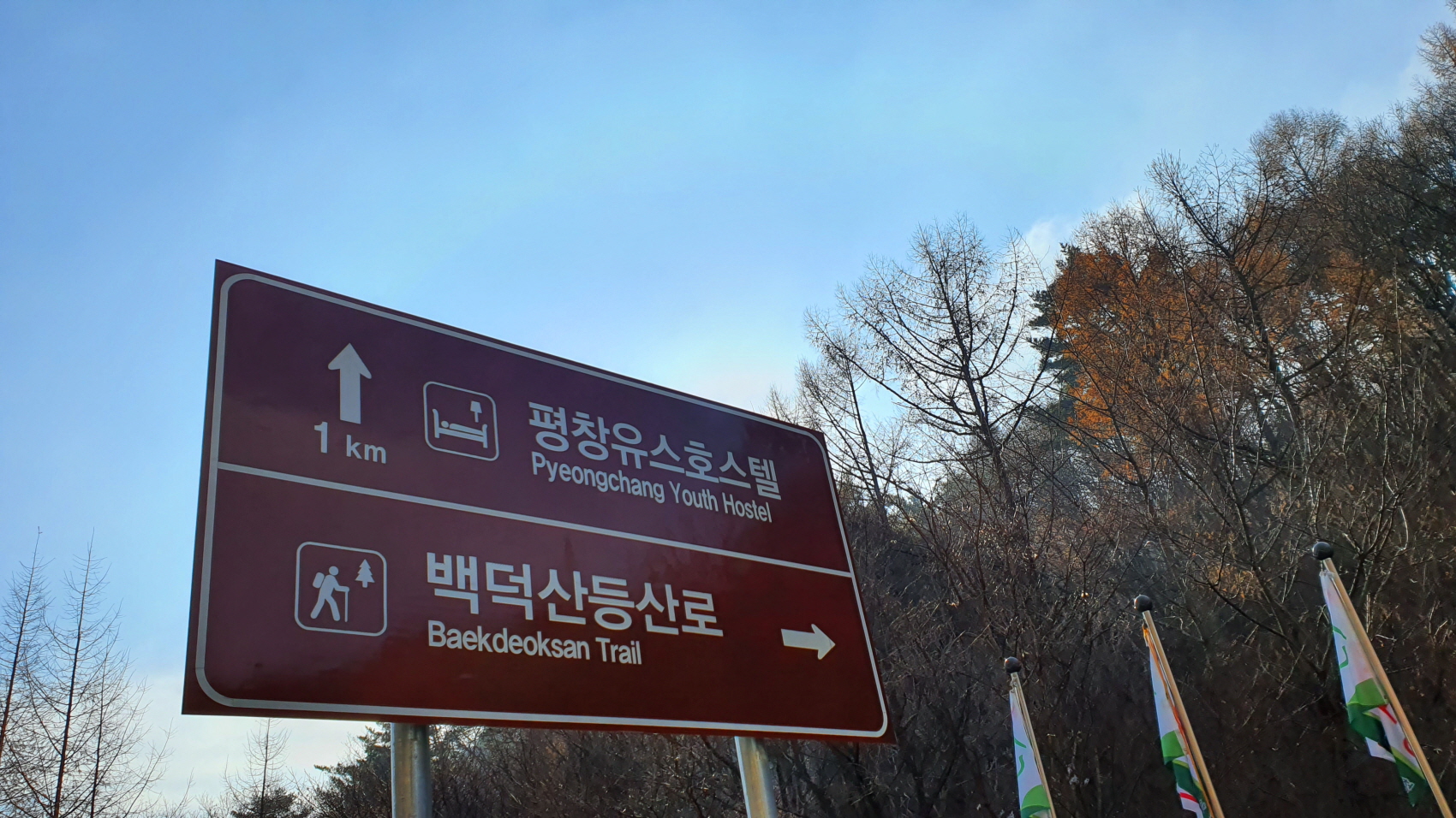 백3.jpg