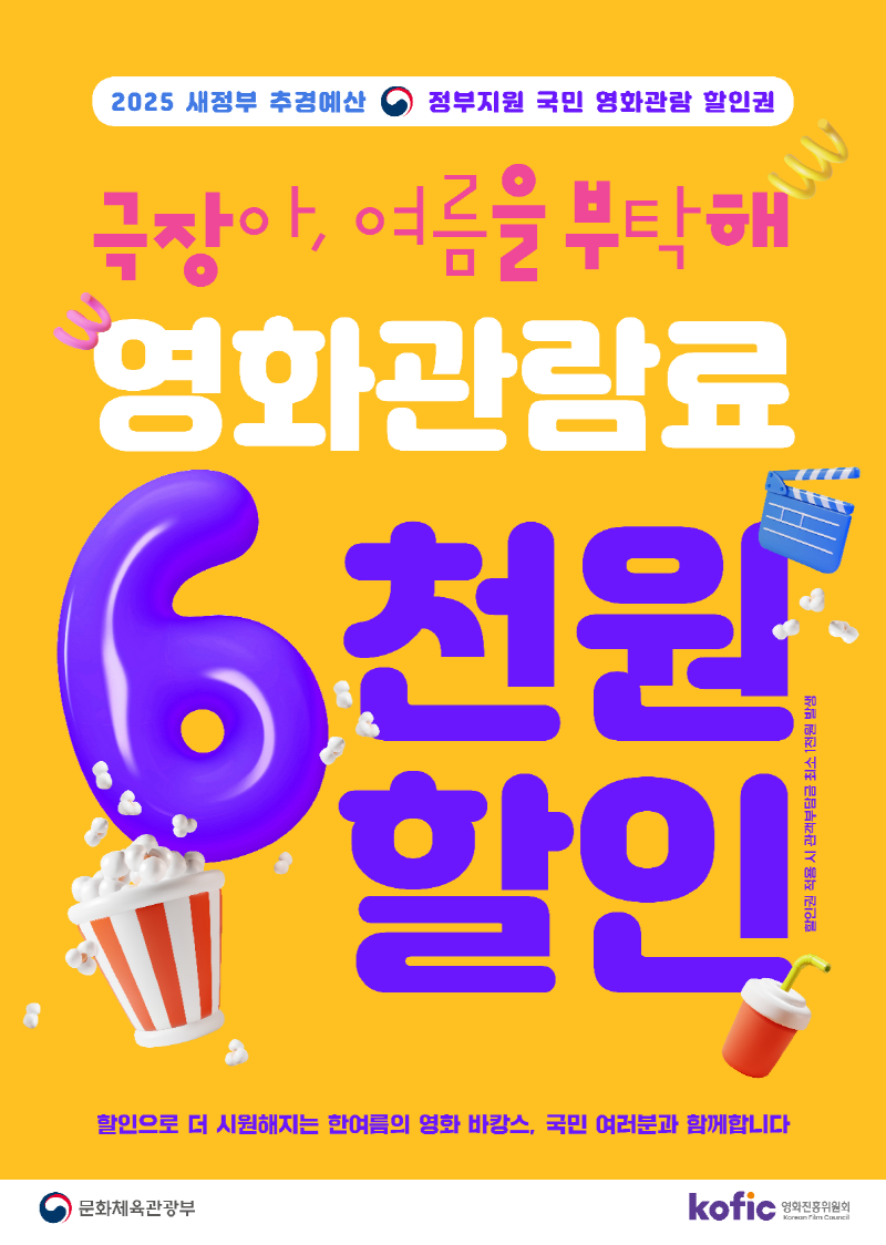 [크기변환]1111090012.png