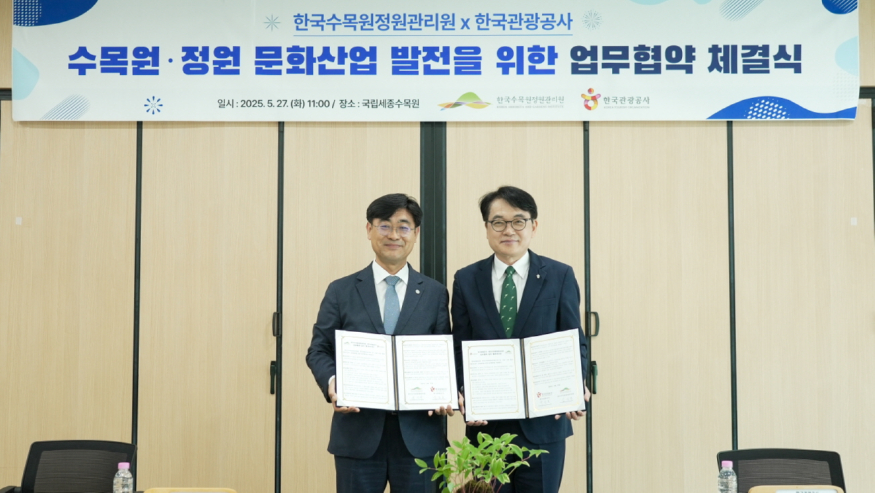 [크기변환][한국관광공사] (48).jpg