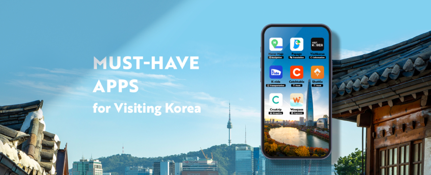 [한국관광공사] (10).jpg
