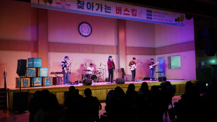 [크기변환][붙임] 관련 사진 1부 (1).JPG