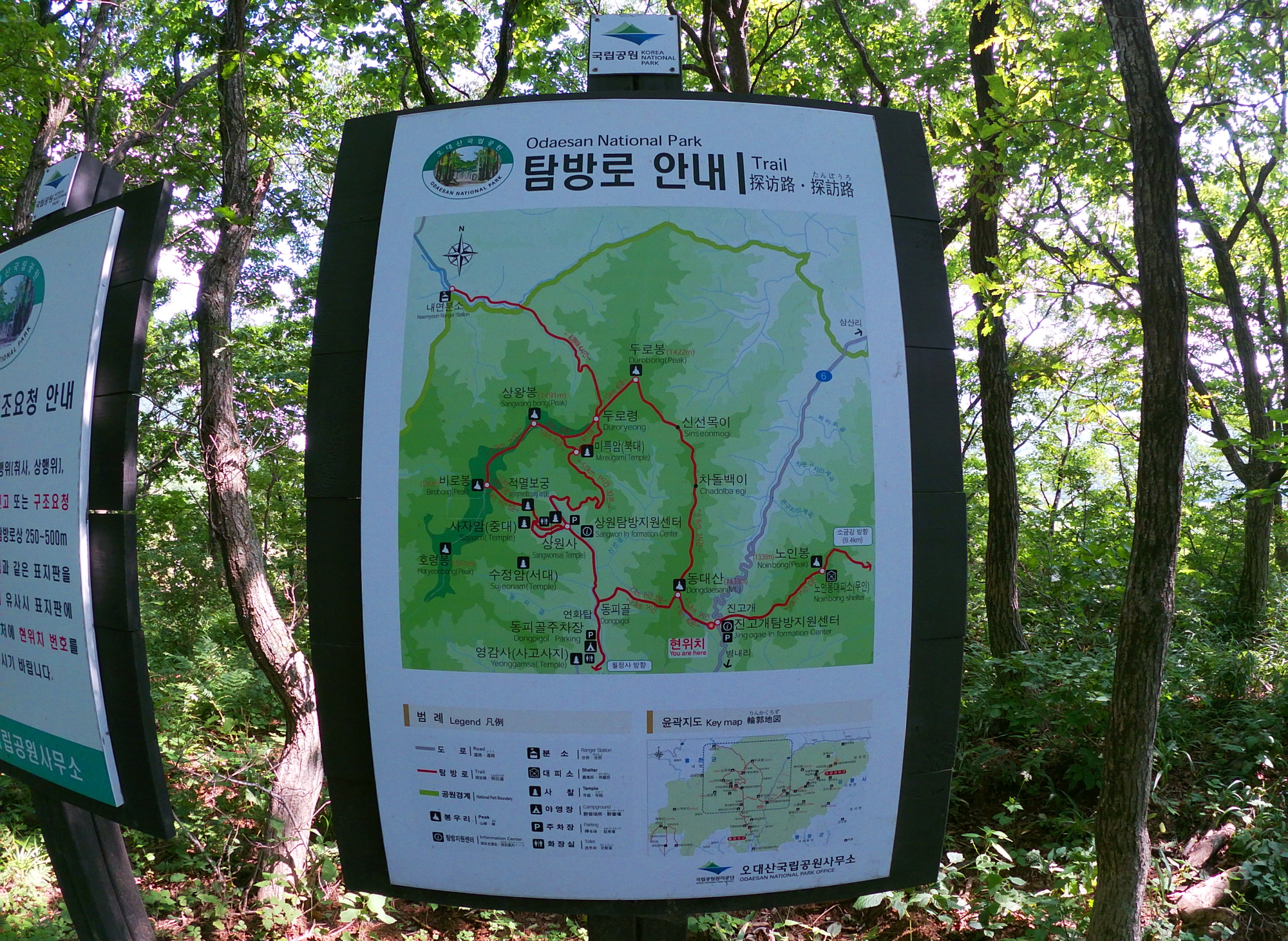 오3.jpg