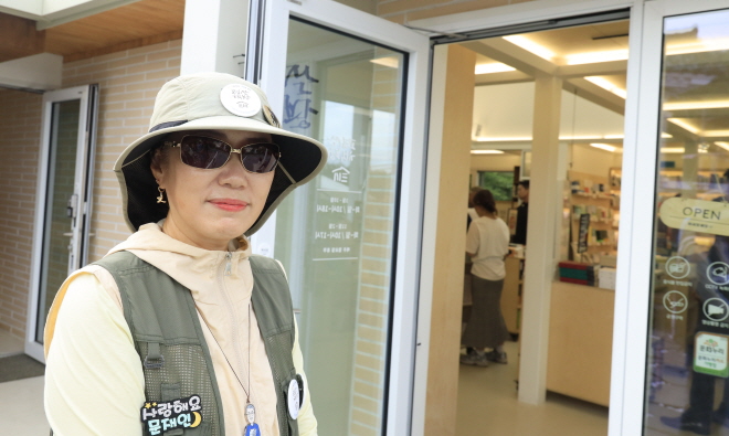 자원봉사자.jpg