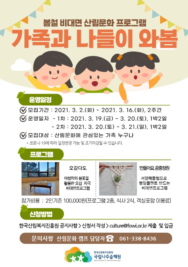 스터.jpg