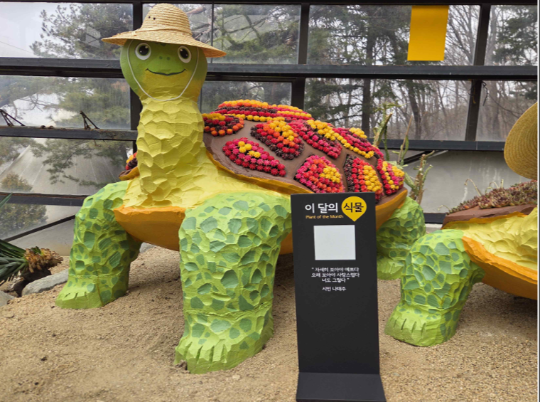 서울3.png