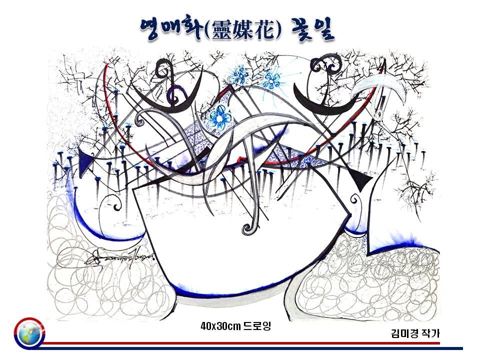 김3.jpg