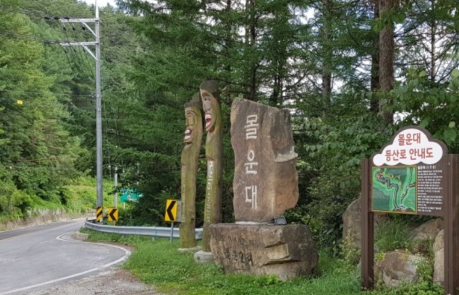 몰운대11.jpg