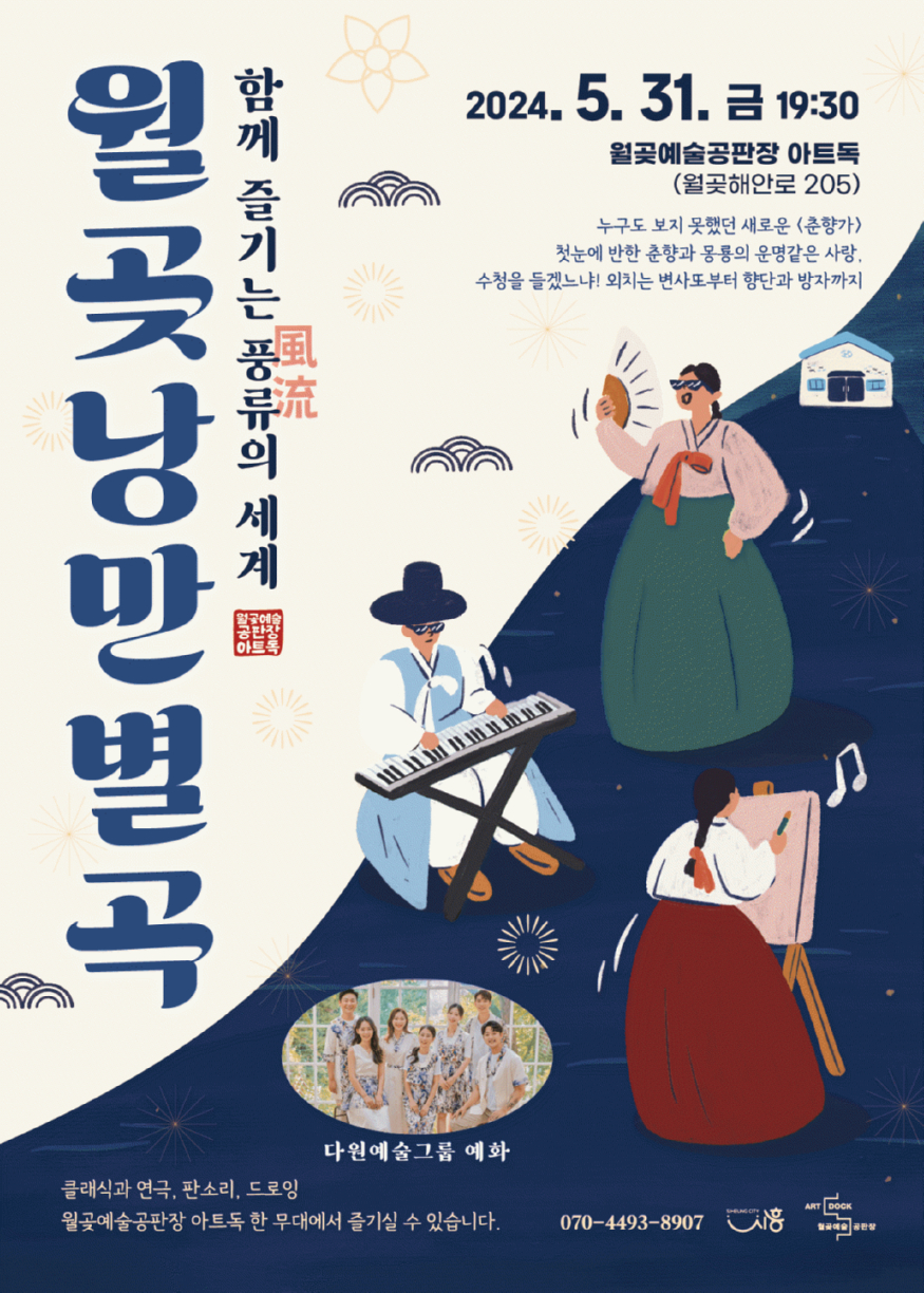 보도자료3 .jpg