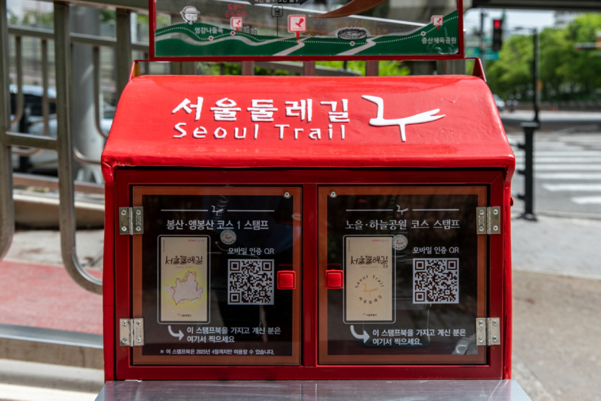 [꾸미기](사진4).jpg